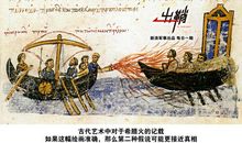 愤怒与惋惜_550字