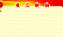 我的同学15_450字