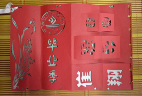 我的同学17_650字