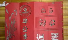 我的同学17_650字