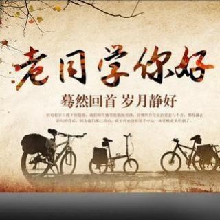 我同学13_450字