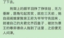 初三小说：没有比脚更长的路_600字