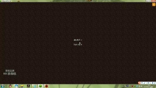 吃瓜
