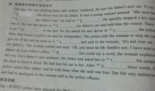 初三小说：大声呼喊你回来_900字