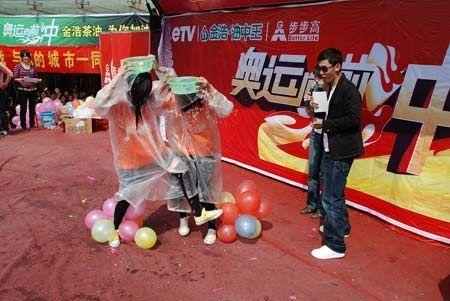 奥运主题：“ 2012让我们一起看奥运” _450字