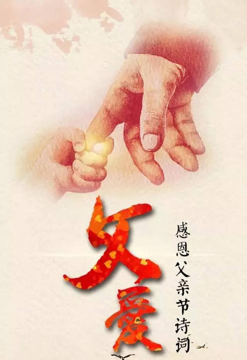 志傲