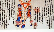 杀年猪_450字