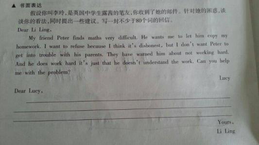 奥运内容：亲爱的2008年北京奥运会_1500字