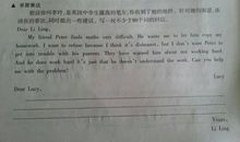 关于奥运的作文:尊敬的2008年北京奥运会_1500字