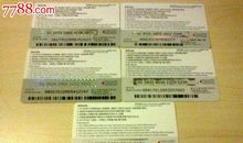 关于奥运的作文:假如我是科技奥运设计师_1000字