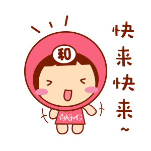 也