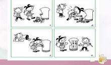 文明， 只差一步_700字