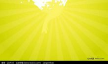 和平鸽的眼泪 _800字