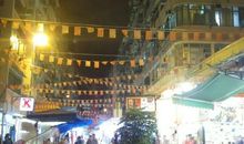 油麻地的热闹战斗 _650字