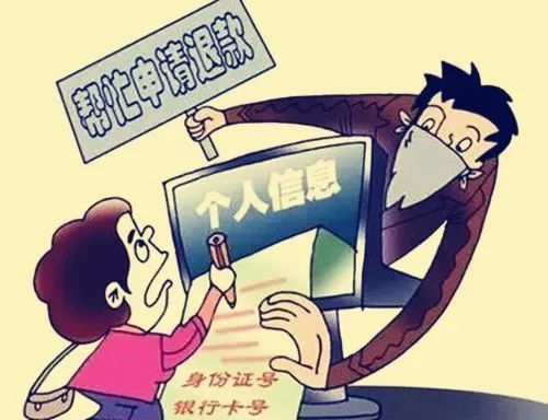 False_500字