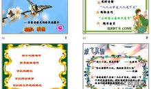 补不了的亲情_1000字