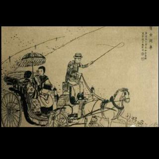 有女同志车