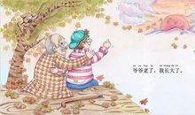 我和妹妹的亲情_750字