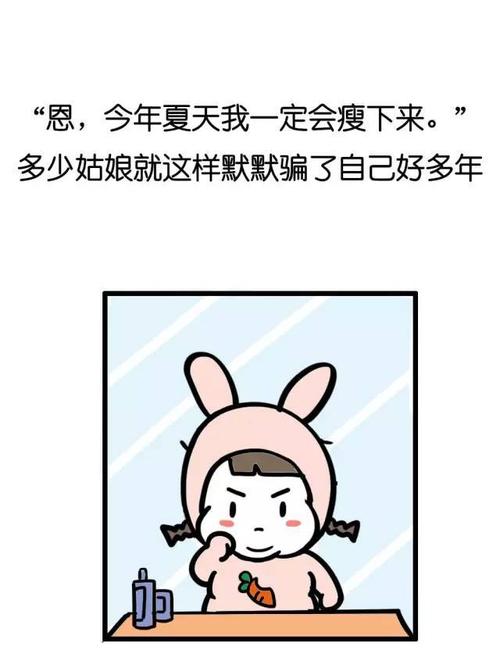 你撒谎了吗十月的论文征集开始了！ _350个字