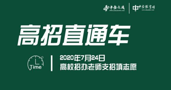 [PK赛]关于我的中国梦的构图：中国梦，我的梦_550字