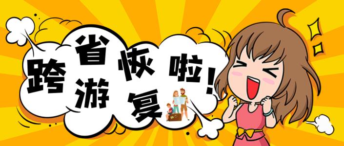 颤抖的心_900字