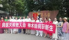 第二次生命_1200字