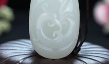 凤凰的歌声（一）_1200字