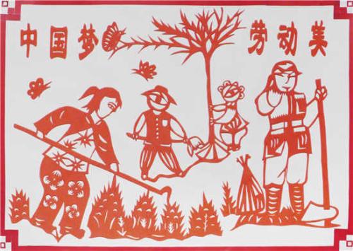 [PK赛]关于我的中国梦的构图：美丽的中国_1000字