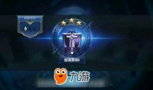 星能王者_1000字