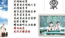 亲情、友情的价格？_900字