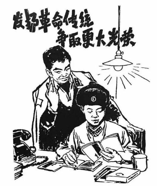 [PK赛]关于雷锋的构图：雷锋！永远的榜样！ _550字