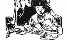 [PK赛]关于雷锋的作文：雷锋！永远的榜样！_550字