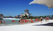 水上乐园_2000字