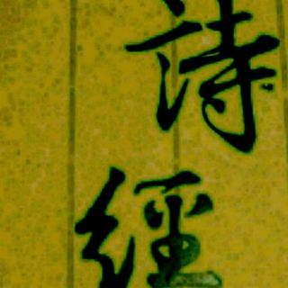 晶晶哲