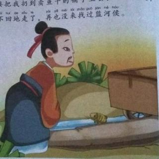 哲学故事素材：rut_250个单词的车辙