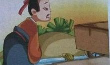 哲理故事素材：涸辙之鲋_250字
