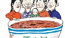 关于腊八粥的作文：奶奶做的腊八粥_800字