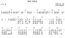 致亲爱的老妈_700字