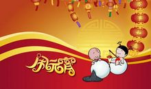 关于元宵节的作文：团团圆圆_800字