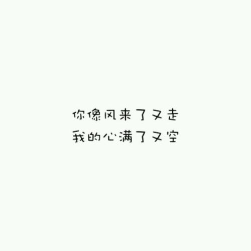 理想，不能忘记_750个单词