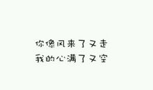 理想，是不能忘记的_750字