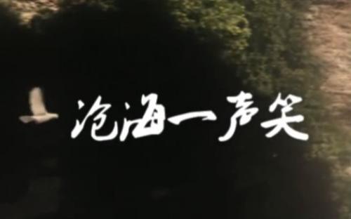Laughed_750字
