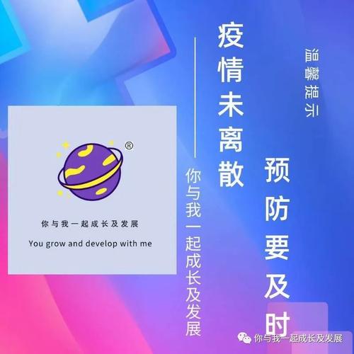 跟随灵魂的呼唤_700话
