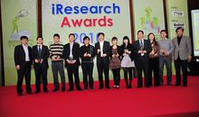 颁个最佳发明奖_500字