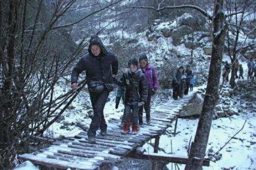 登山_550字