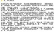 六年级话题作文：以克隆为话题作文3_1200字