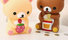 可爱的储钱罐_350字