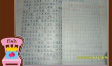 六年级话题作文：学会宽容_650字