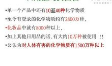 生命的财富_600字