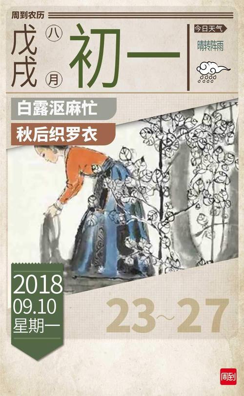东门游泳池